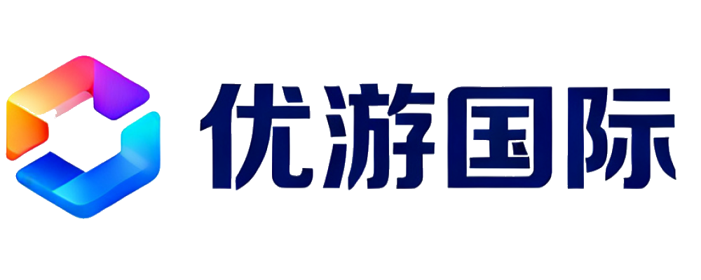 优游国际